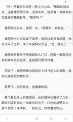 龙虎斗游戏官方下载